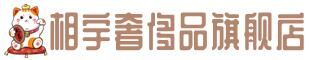大庆奢侈品回收:名包,名表,包包,手表,首饰,大庆回收奢侈品